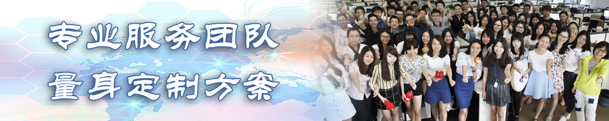 深圳项目过程管理软件 深圳项目过程管理软件